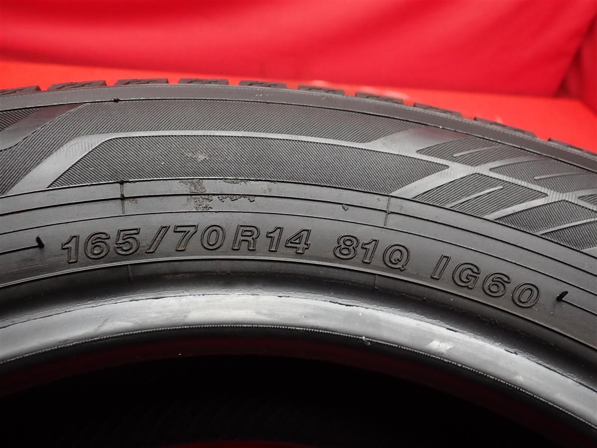 4本《 ヨコハマ 》アイスガード6IG60[ 165/70R14 ]　9/8.5分山★ マーチ,ヴィッツ,パッソ,スイフト,アップ!stati14_画像8