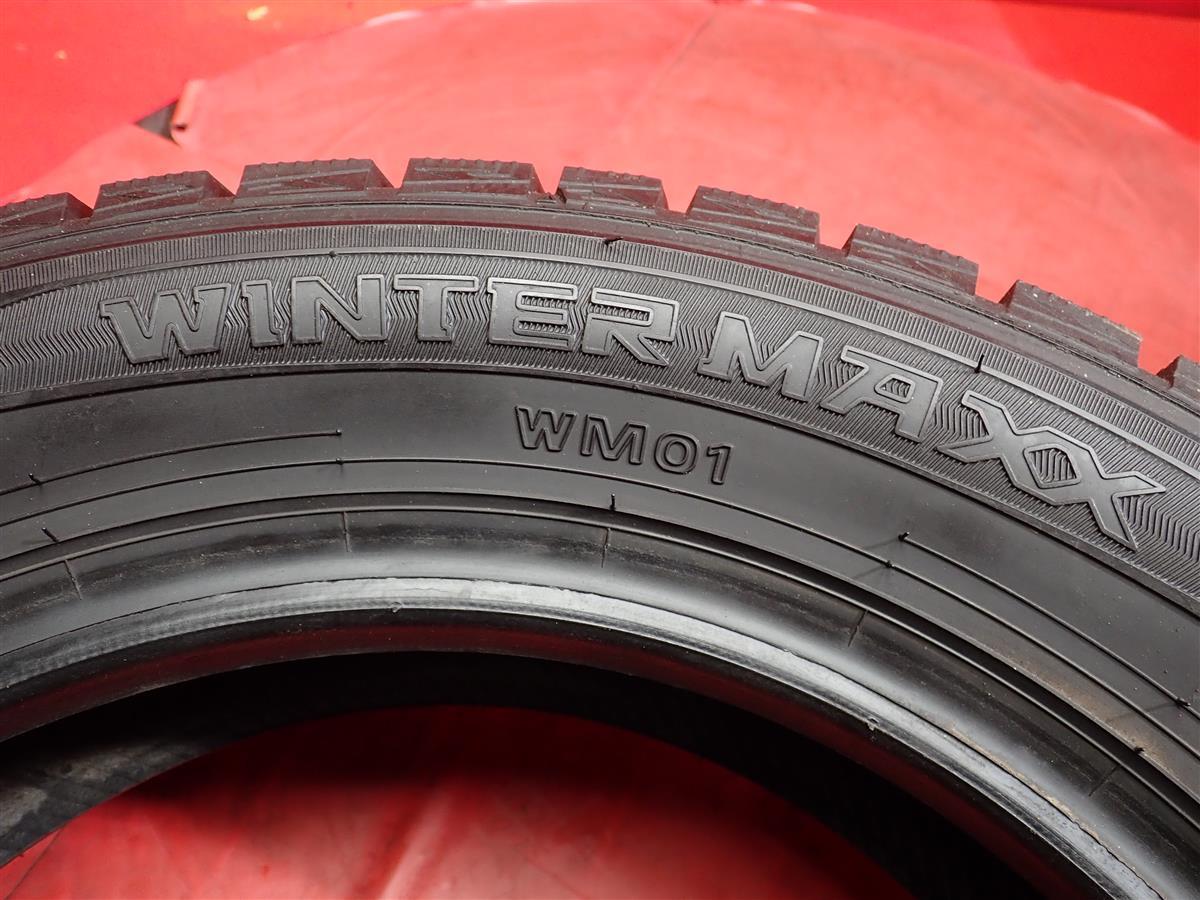 4本《 ダンロップ 》ウィンターMAXX01（WM01）[ 165/65R14 ]　9分山★ エブリィ アトレー トール タンク ルーミー パッソstati14_画像7