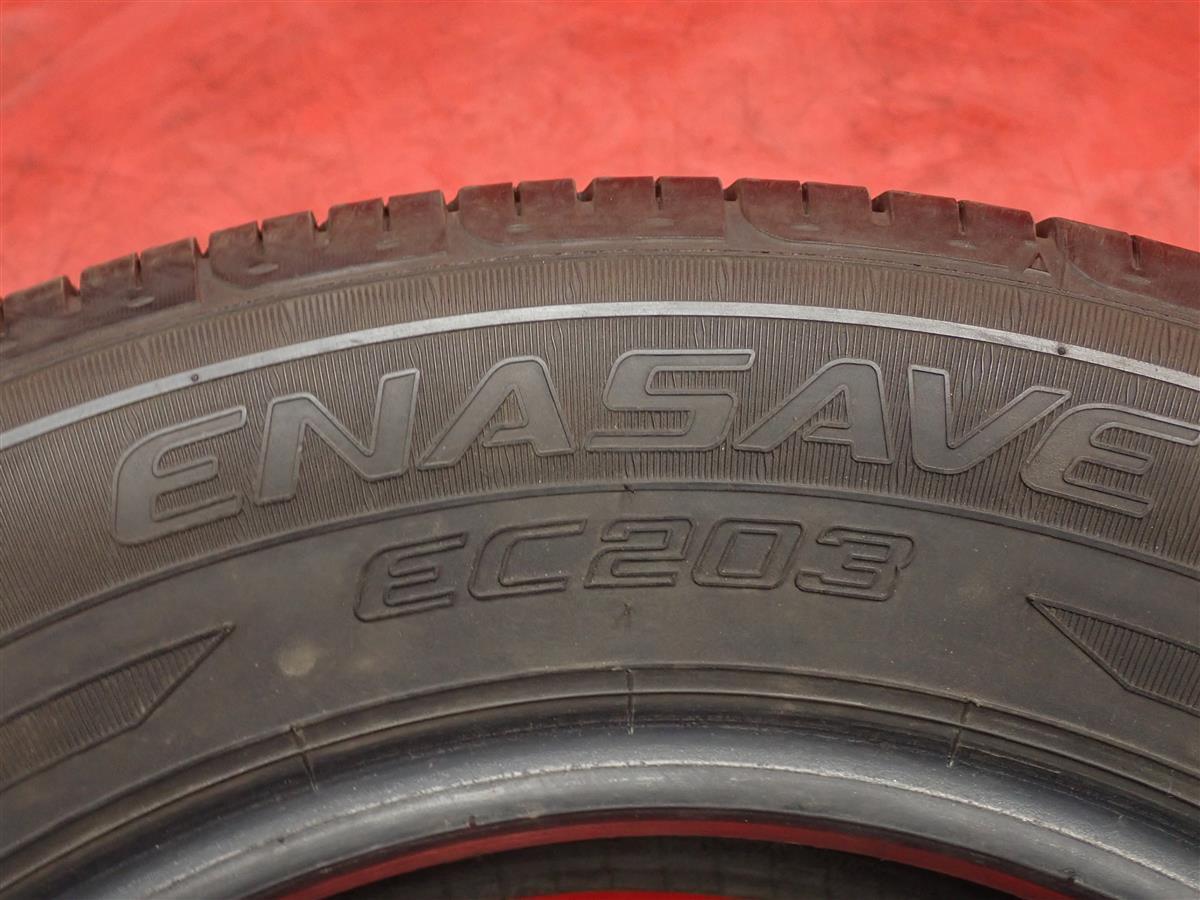 単品 タイヤ 1本 《 ダンロップ 》 エナセーブEC203 [ 185/65R15 88S ]9分山★n15 プリウス ティーダ ノート フリード デミオ_画像7