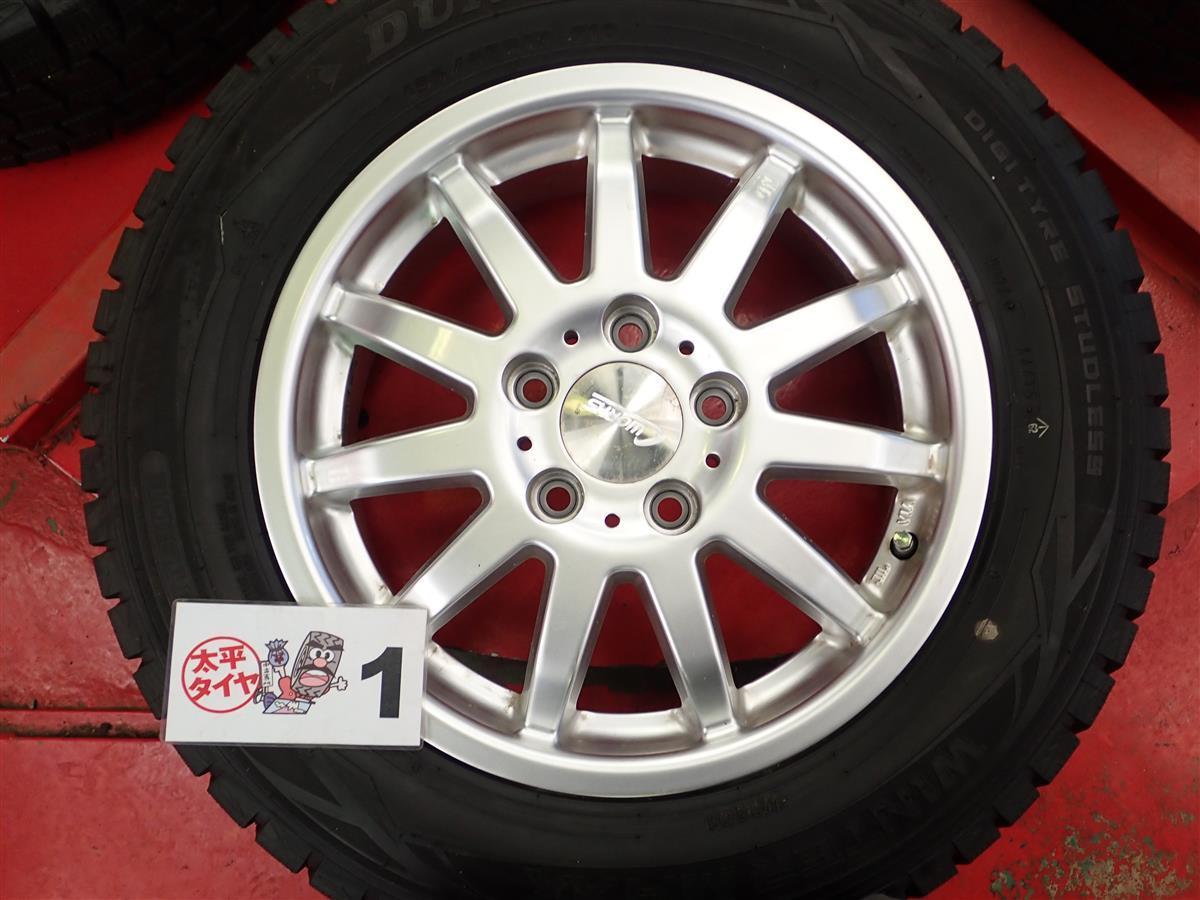 C-Works(シーワークス)MS-1+ダンロップウィンターMAXX01(WM01)[195/65R15]9/9分山★ゴルフアウディに！stwt15_画像3