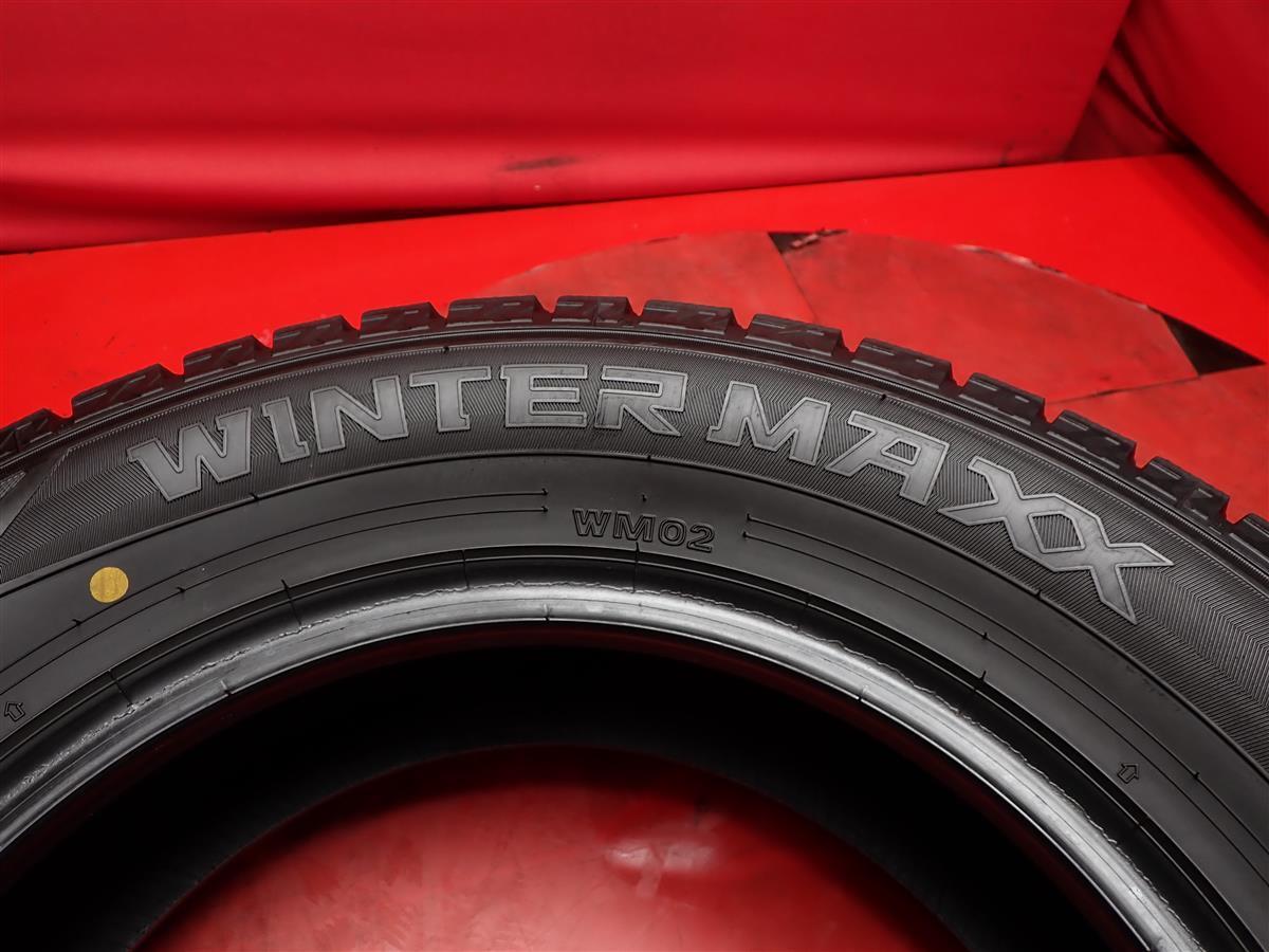 スタッドレス4本 195/65R15 91Q 4本セット ダンロップ ウィンター MAXX 02(WM02) DUNLOP WINTER MAXX 02 9分山 セフィーロ ライトエース_画像10