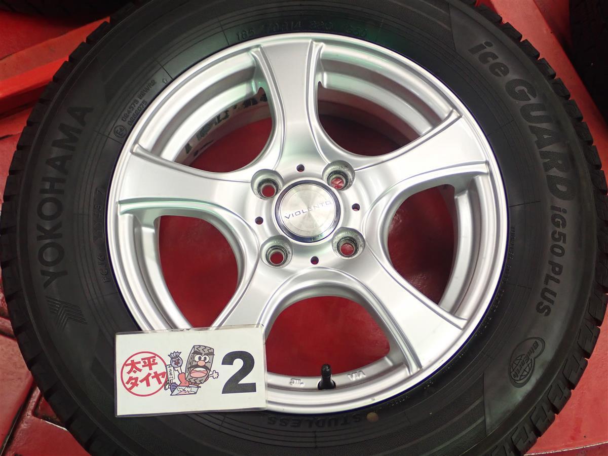 スタッドレス 5スポークタイプ1P+ヨコハマアイスガード5プラスIG50 185/70R14 8.5分山★フリードなどに！stwt14_画像4