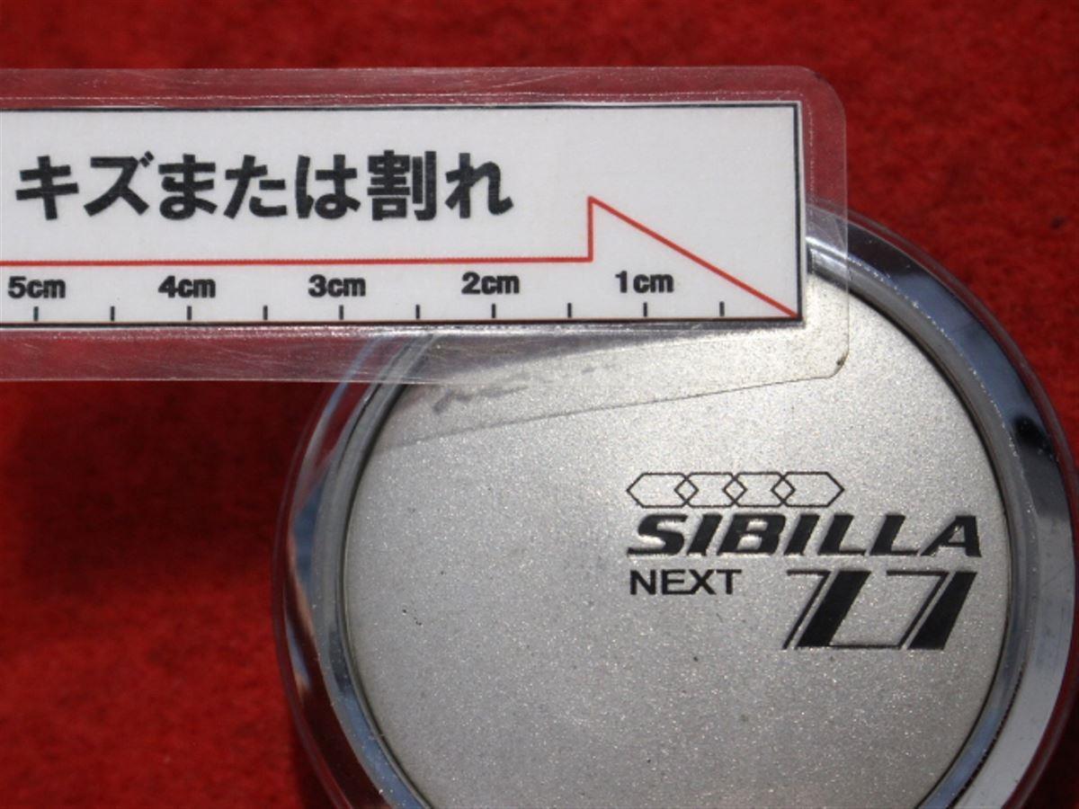 item_image_7