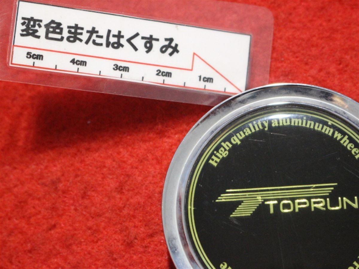 item_image_10