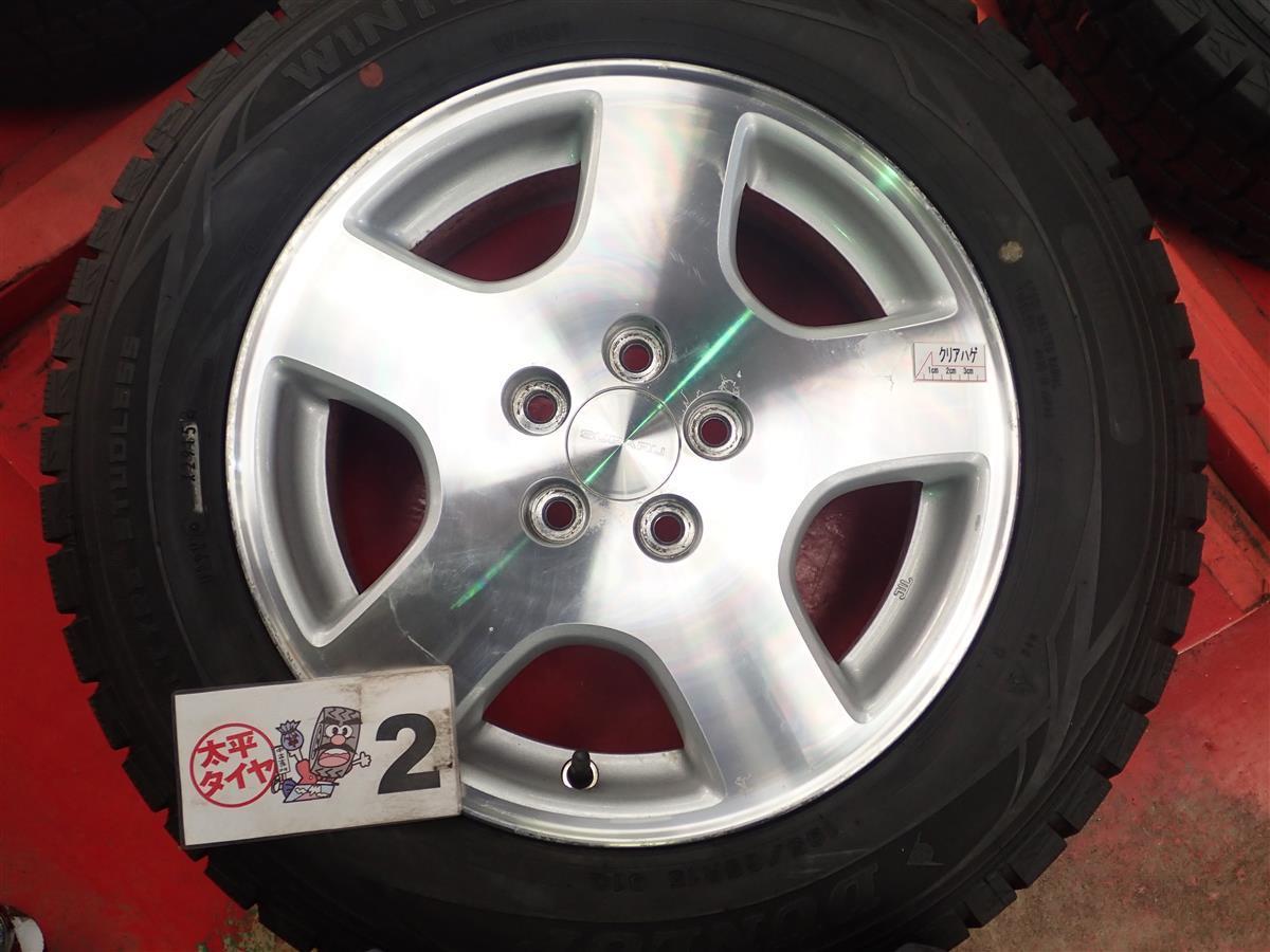 レガシィ系純正5本スポーク+ダンロップウィンターMAXX01(WM01)[195/65R15]9/8.5分山★stwt15_画像4