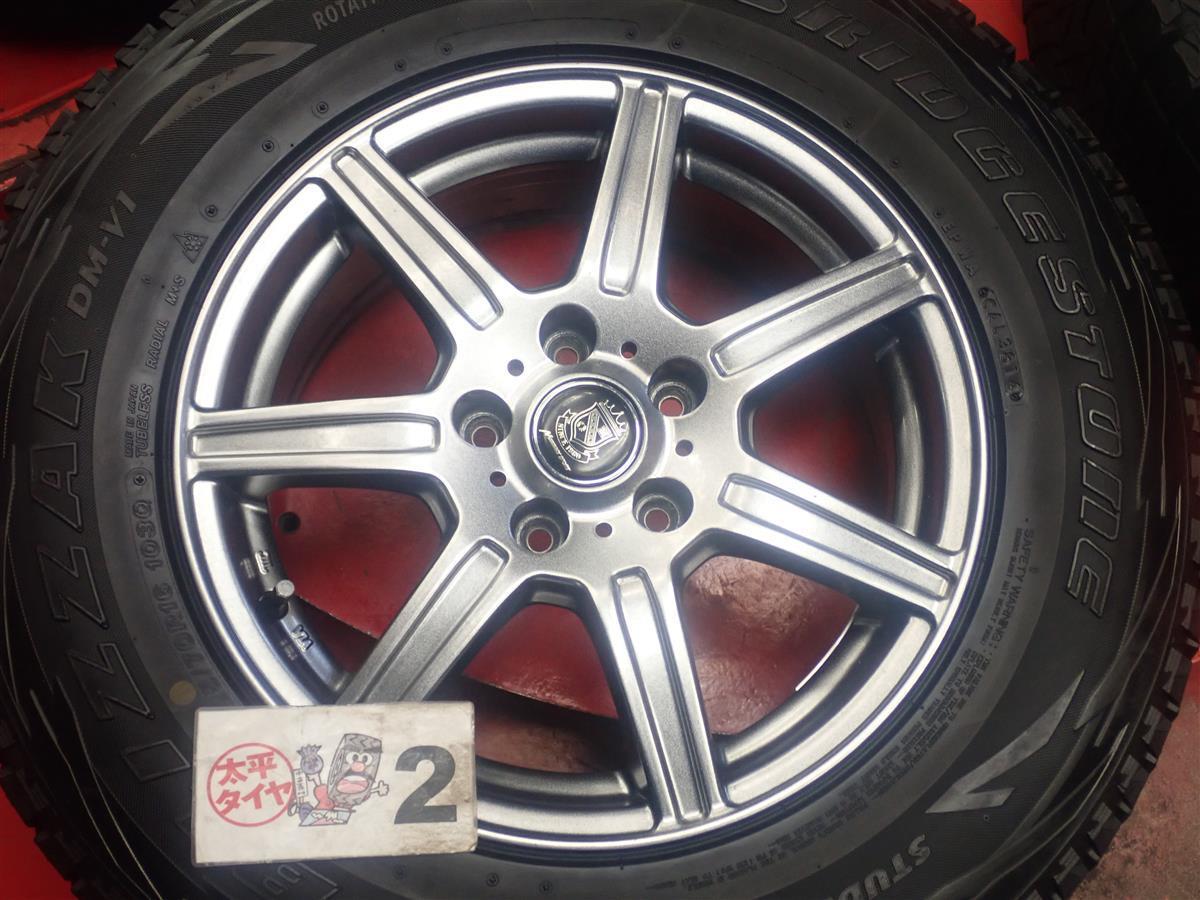 スタッドレス 7スポークタイプ1P+ブリヂストンブリザックDM・V1 225/70R16 7.5分山★エスクードなどに！stwt16_画像6