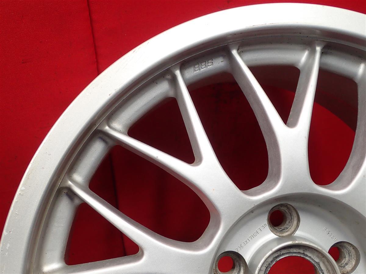 中古ホイール 単品1本 BBS D・T・M BBS D-T-M 17x7.5J 5/108 アルファロメオ アルファ166 ルノー アヴァンタイム ボルボ C70 リンカーン L_画像8