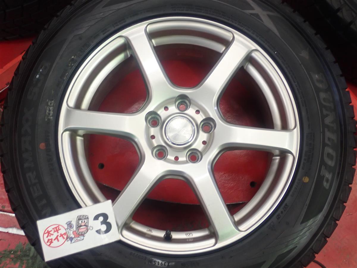 スタッドレス 6スポークタイプ1P+ダンロップウィンターMAXXSJ8 225/65R17 8.5分山★CR-VCX-5などにstwt17_画像7