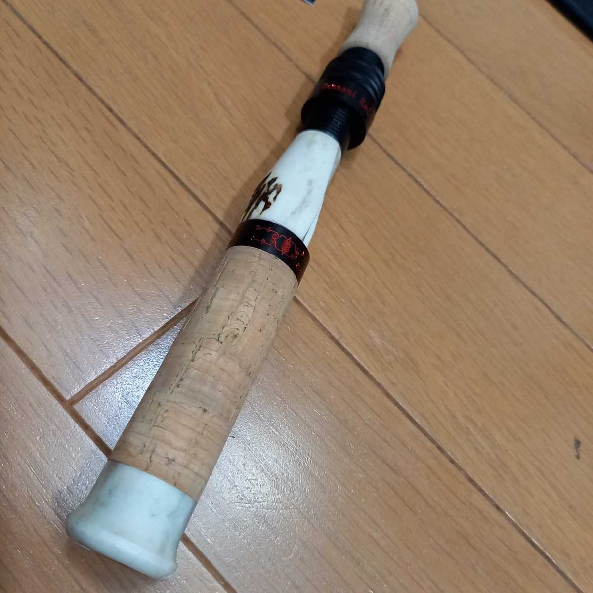 本波(ホンナミロッド、HONNAMI SPIRIT)ロッド 502UL 本波(ホンナミロッド、HONNAMI SPIRIT)ロッド 502UL