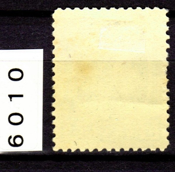 6010¶benezela1880[Simon Bolivar 5c]1/5 kind unused glossless glue attaching * light breaking the smallest glue stain OH* contents * condition is image only . decision * free shipping 