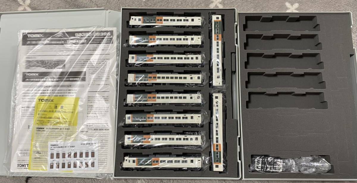 TOMIX 98395+98397 185系0番台 踊り子 新塗装 強化型スカート 10両フル