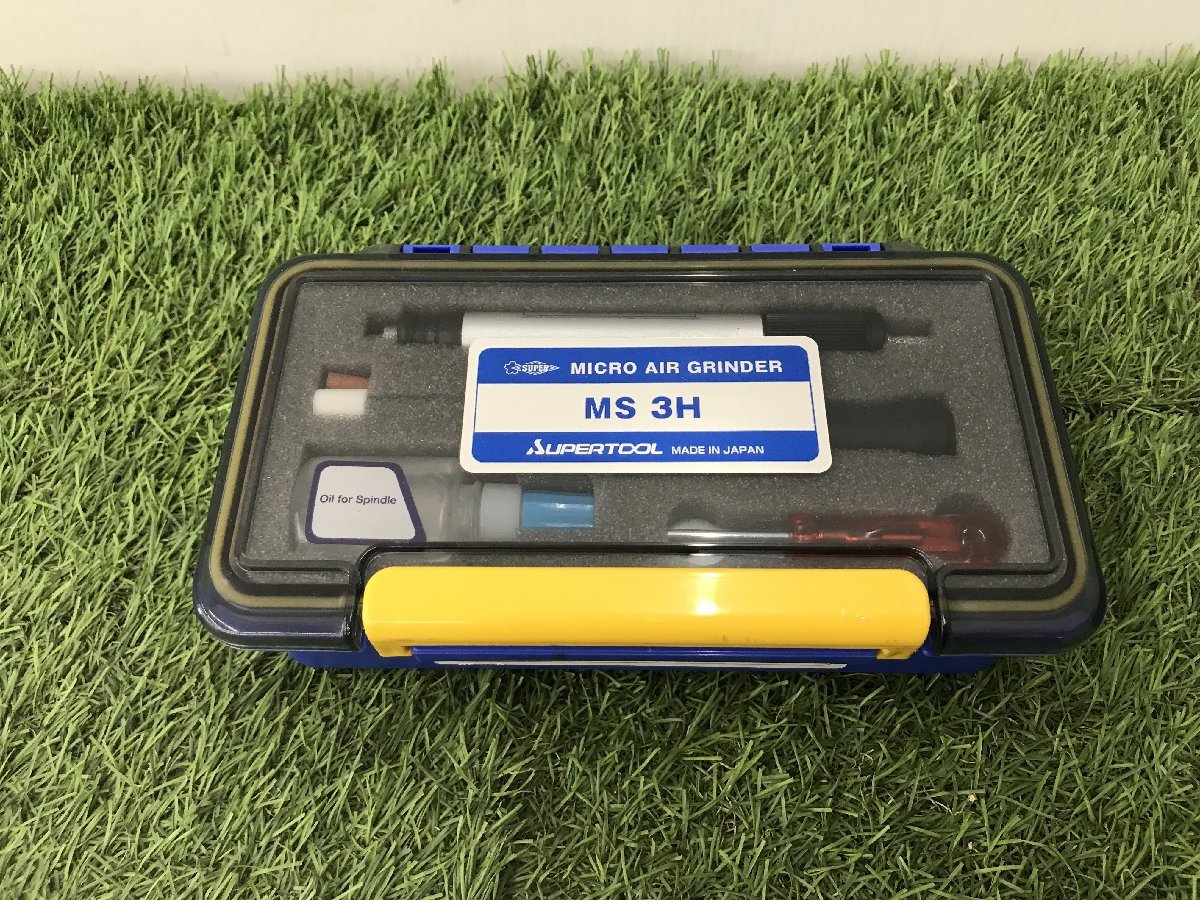 一流の品質 【中古美品】スーパー マイクロエア-グラインダ-(φ3) MS3H IT3H5N202KBO エアーグラインダー 一流の品質 【中古美品】スーパー マイクロエア-グラインダ-(φ3) MS3H IT3H5N202KBO エアーグラインダー