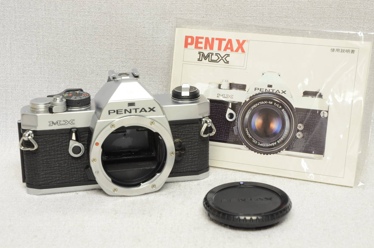 独特の素材 ペンタックス ＭＸ 白 整備済み極美品 使用説明書つき