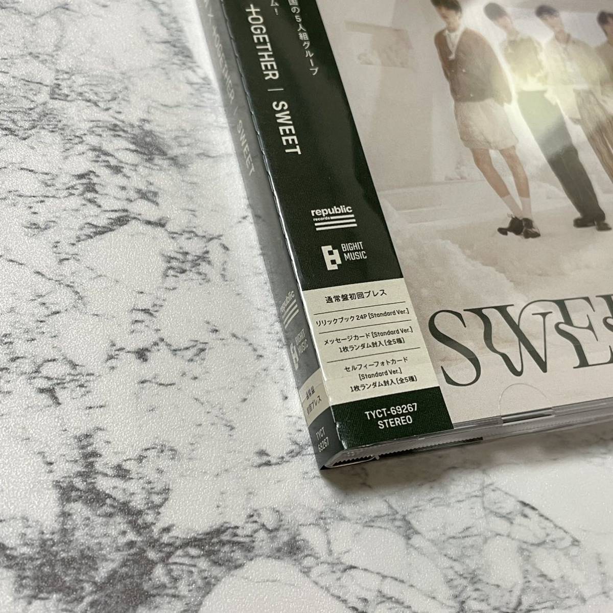 スペシャルオファ SWEET 通常盤 初回プレス TOMORROW X TOGETHER CD