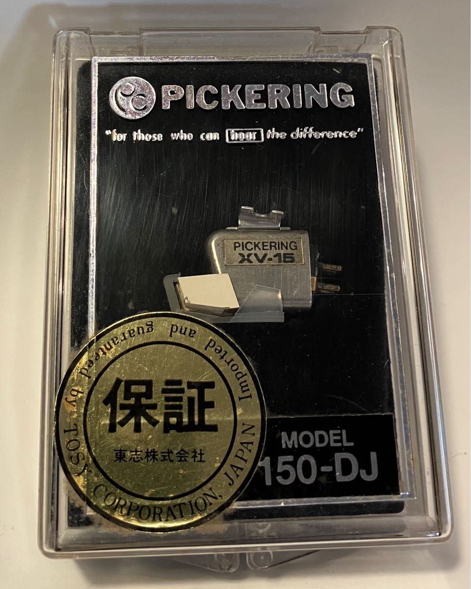 Pickering ピカリング 150DJ カートリッジ 針圧2-5g 出力4 4mv Pickering ピカリング 150DJ カートリッジ 針圧2-5g 出力4 4mv