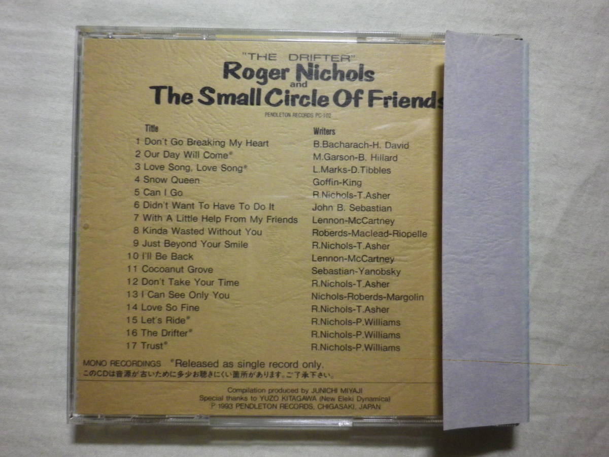 『Roger Nichols ＆ The Small Circle Of Friends/The Drifter(1993)』(PC-102,廃盤,国内盤帯付,日本語解説付,1966～68年音源)_画像2