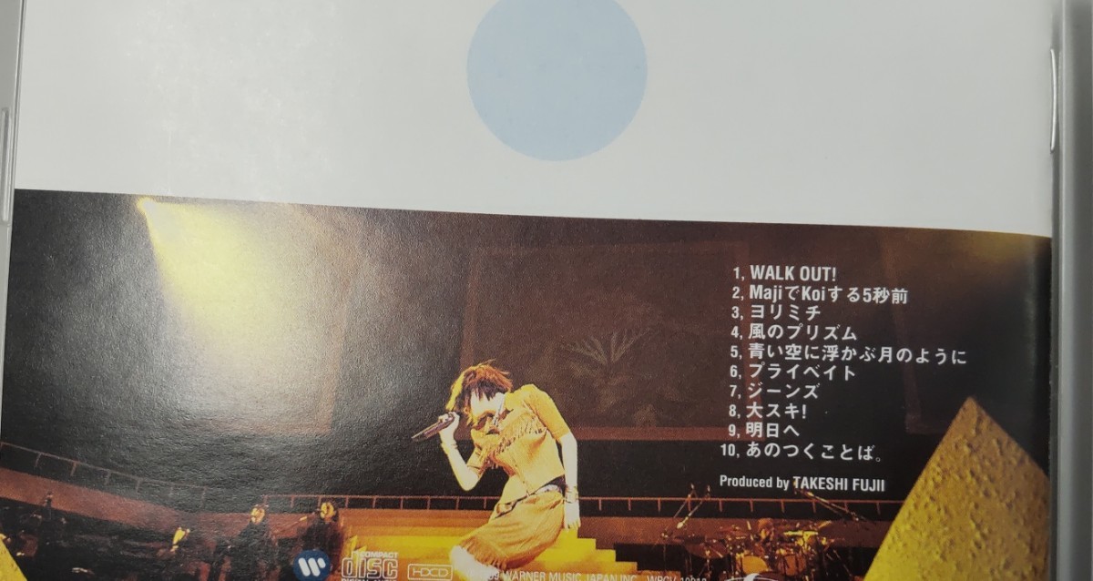  Hirosue Ryouko Winter GIFT*RH DEBUT TOUR 1999 видео *CD б/у товар 