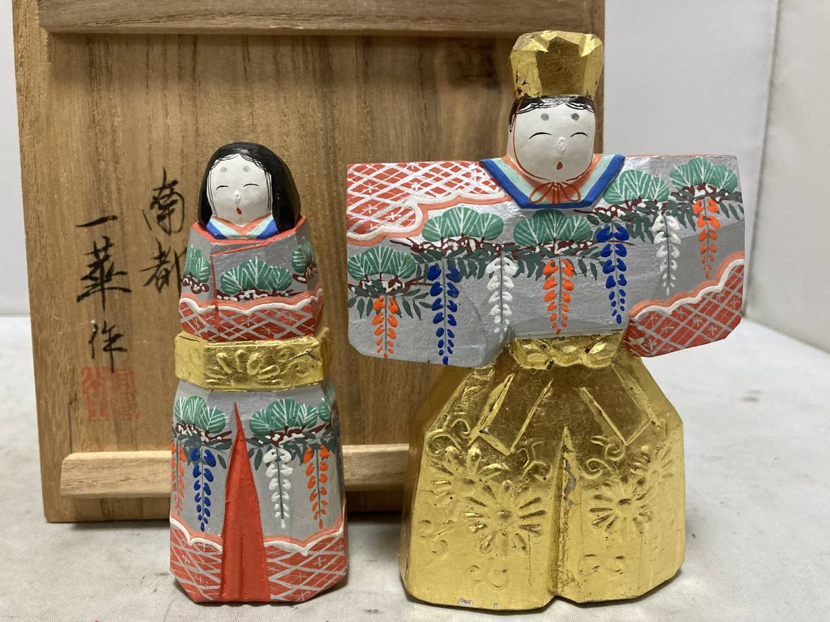 Yahoo!オークション - 南都一刀彫/柴田一華/彩色木彫立雛/共箱 Yahoo!オークション - 南都一刀彫/柴田一華/彩色木彫立雛/共箱