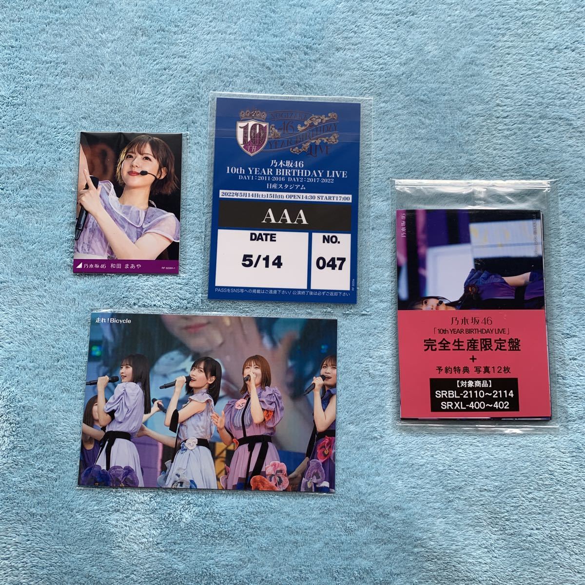 完全生産限定盤Blu-ray 乃木坂46 10th YEAR BIRTHDAY LIVE セブン