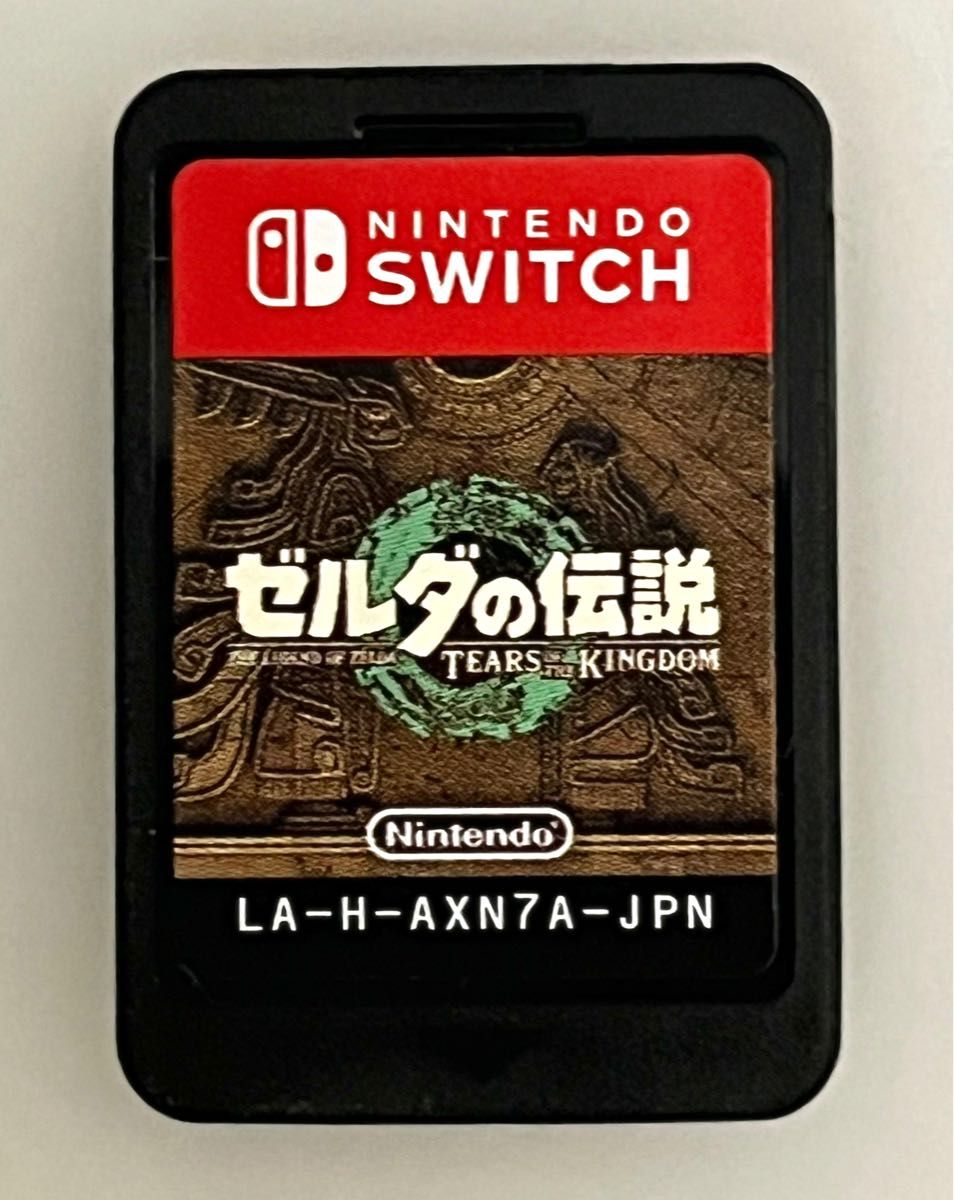 【匿名配送・送料込】ゼルダの伝説　ティアーズオブザキングダム ティアキン　Nintendo Switch 中古美品　 totk