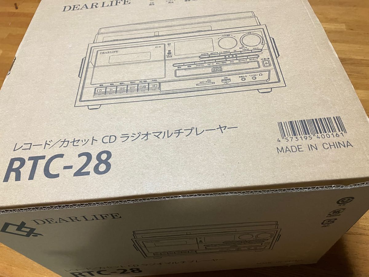 RTC-28 レコード/カセットCDラジオ　マルチプレーヤー　未使用　保証書あり