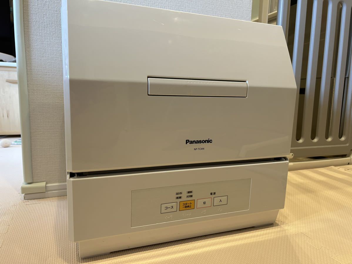 中古美品】Panasonic プチ食洗NP-TCM4 2021年製｜代購幫