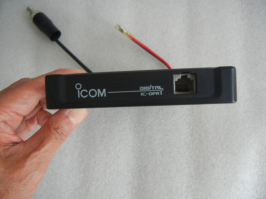 アイコム(株) 車載型デジタル簡易無線機（登録局）IC-DPR1 定格出力5W