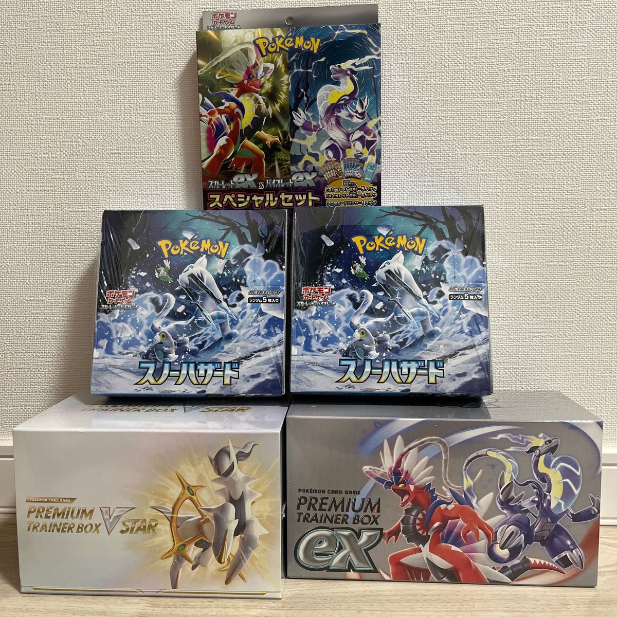 ポケモンカードゲーム　プレミアムトレーナーBOX2種　スノーハザードBOX2箱　スカーレットバイオレットスペシャルセット