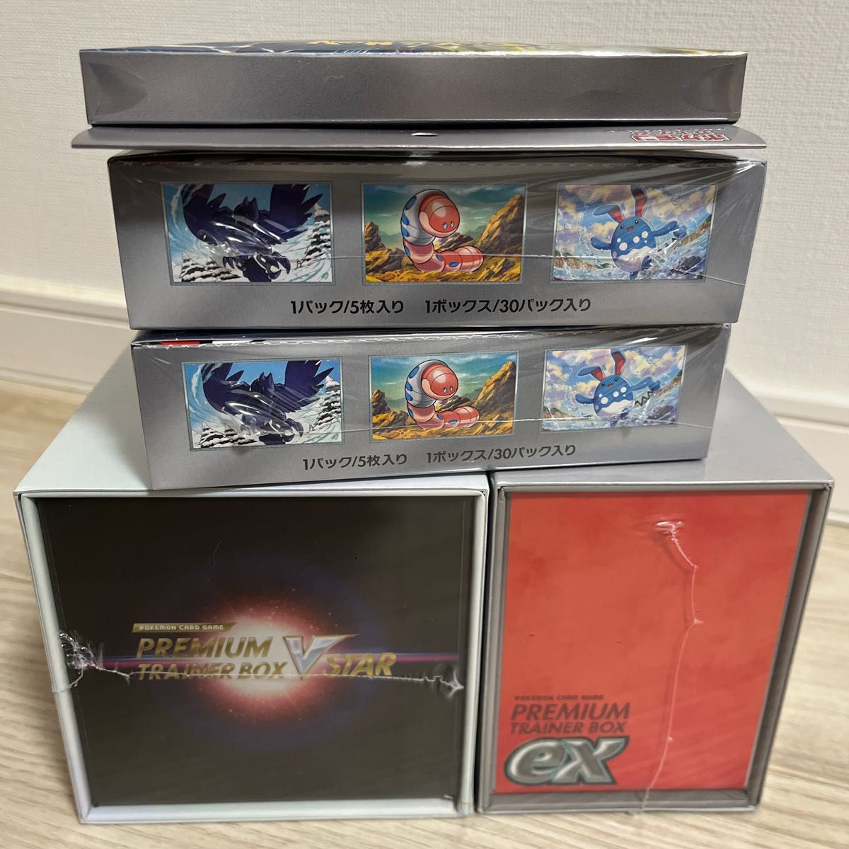 ポケモンカードゲーム　プレミアムトレーナーBOX2種　スノーハザードBOX2箱　スカーレットバイオレットスペシャルセット