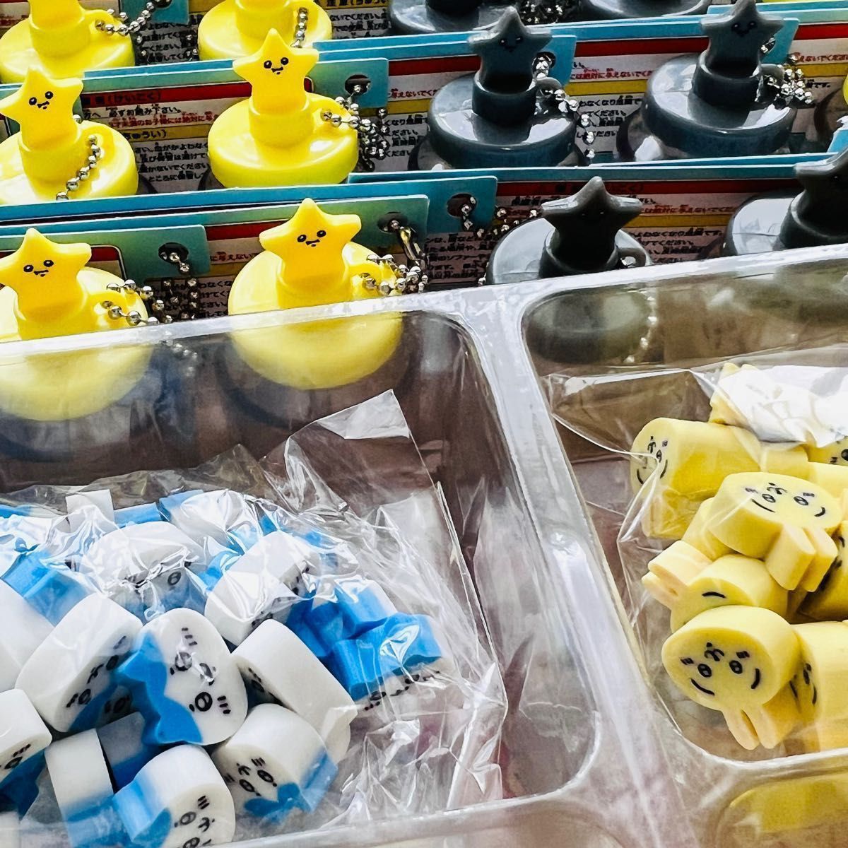 新品1BOXセット】ちいかわ つめつめ消しゴム 大人買いセット 新品1BOXセット】ちいかわ つめつめ消しゴム 大人買いセット