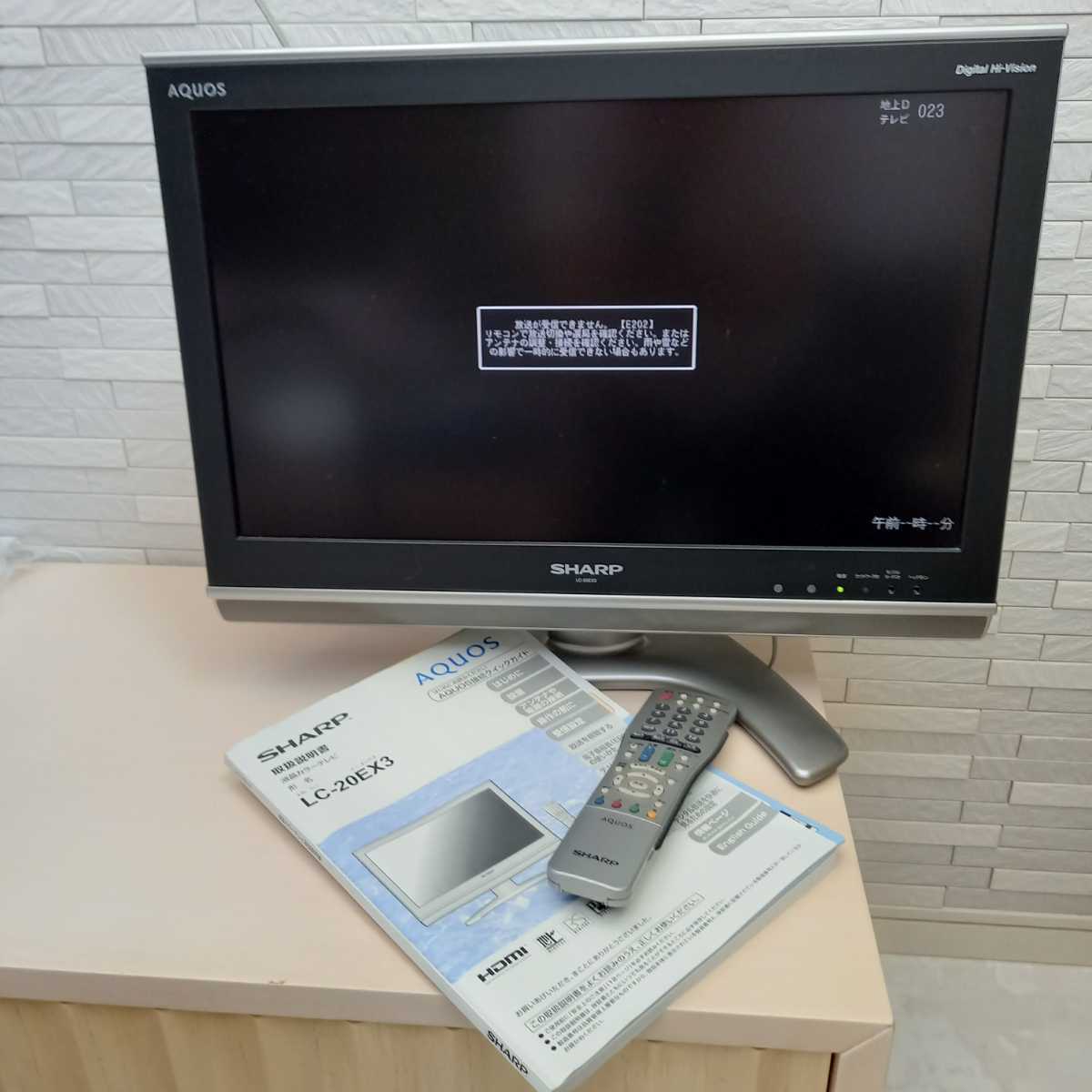 Yahoo!オークション - SHARP シャープ LC-20EX3 20インチ液晶 Yahoo!オークション - SHARP シャープ LC-20EX3 20インチ液晶