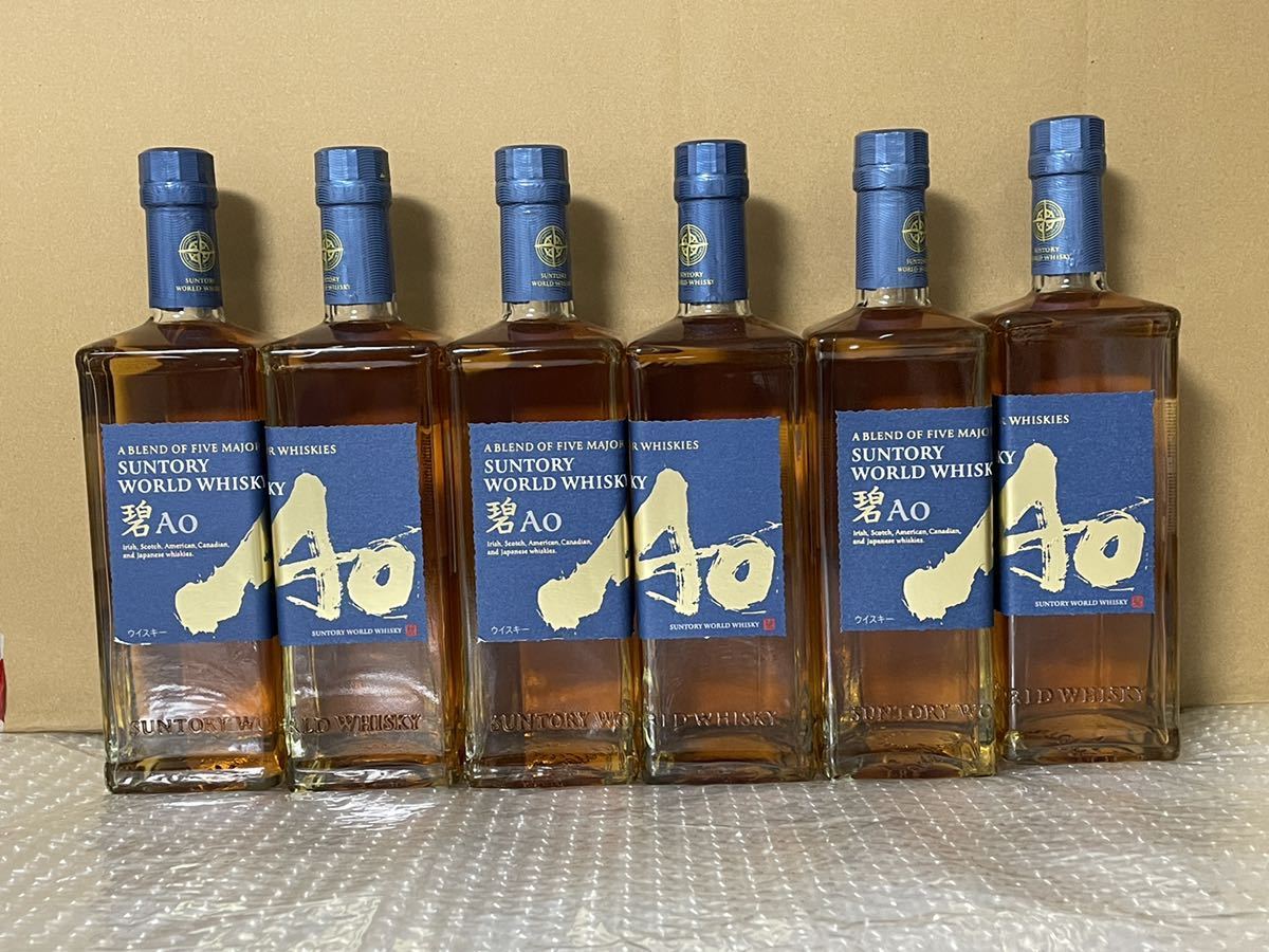 1円~新品未開封 6本セット サントリー AO 碧 WORLD WHISKY ワールド