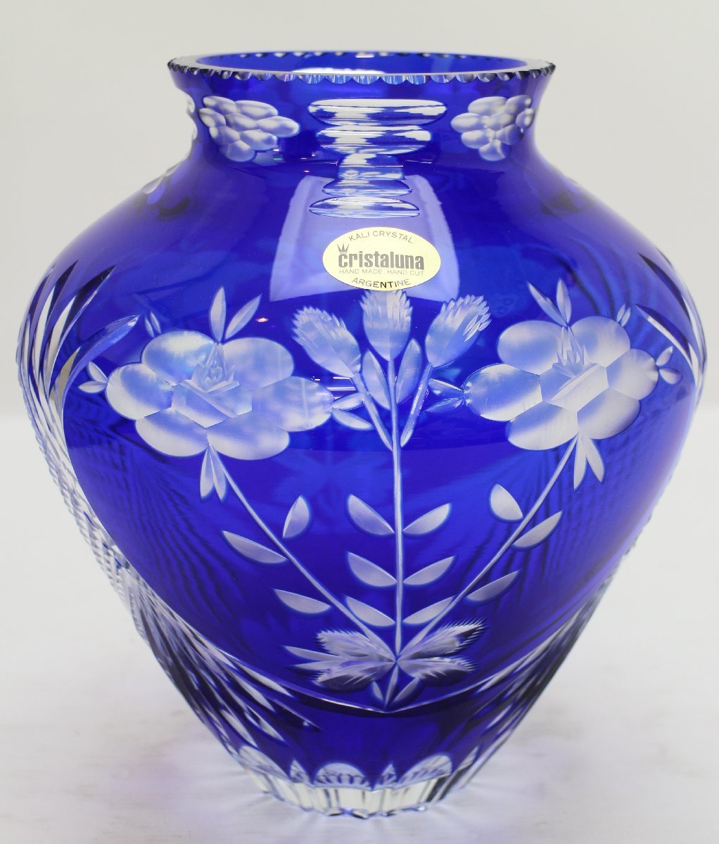  unused storage goods cristaluna s.a. cut glass vase Argentina hand made hand cut flower vase ornament 