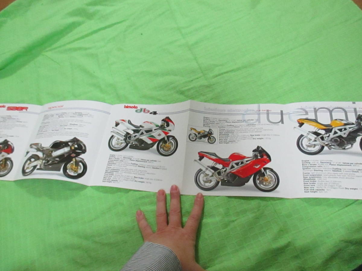 カタログのみ▼3208　▼Bimota　▼　Ｄｕｅｍｉｌａ　外国語　▼2000　月版　_画像2