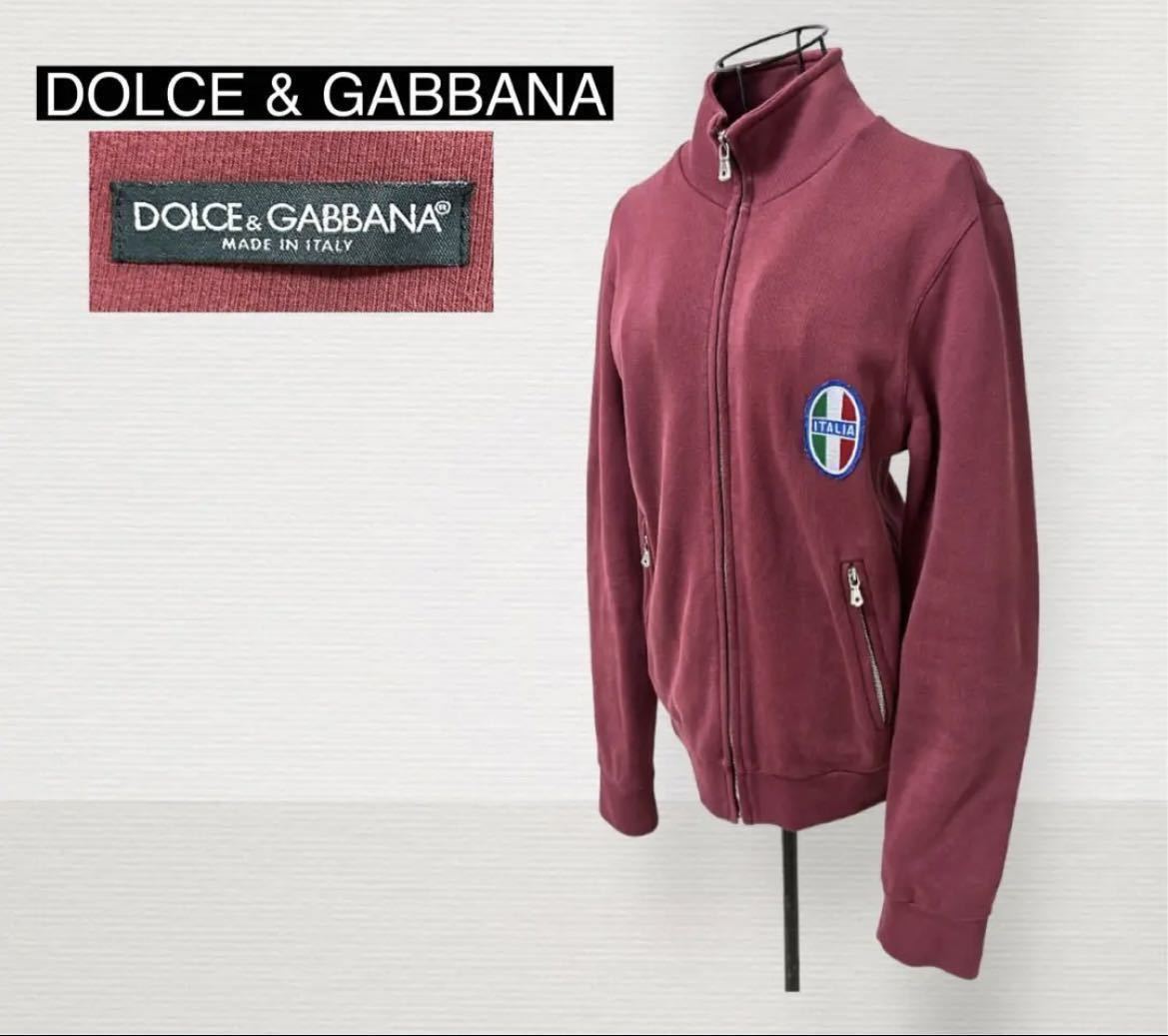 【DOLCE＆GABBANA】ドルチェ&ガッバーナ　ジップアップブルゾン　ITALIA ワッペン　ワインカラー　44 ドルガバ