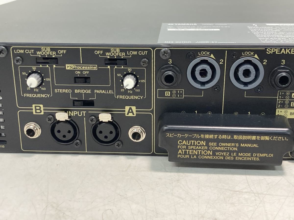 YAMAHA Yamaha power amplifier P7000S secondhand goods 2 YAMAHA Yamaha power amplifier P7000S secondhand goods 2