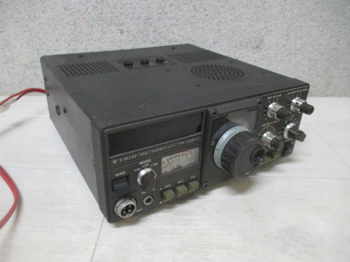 TORIO トリオ TS-120V SSB トランシーバー アマチュア無線機 ジャンク