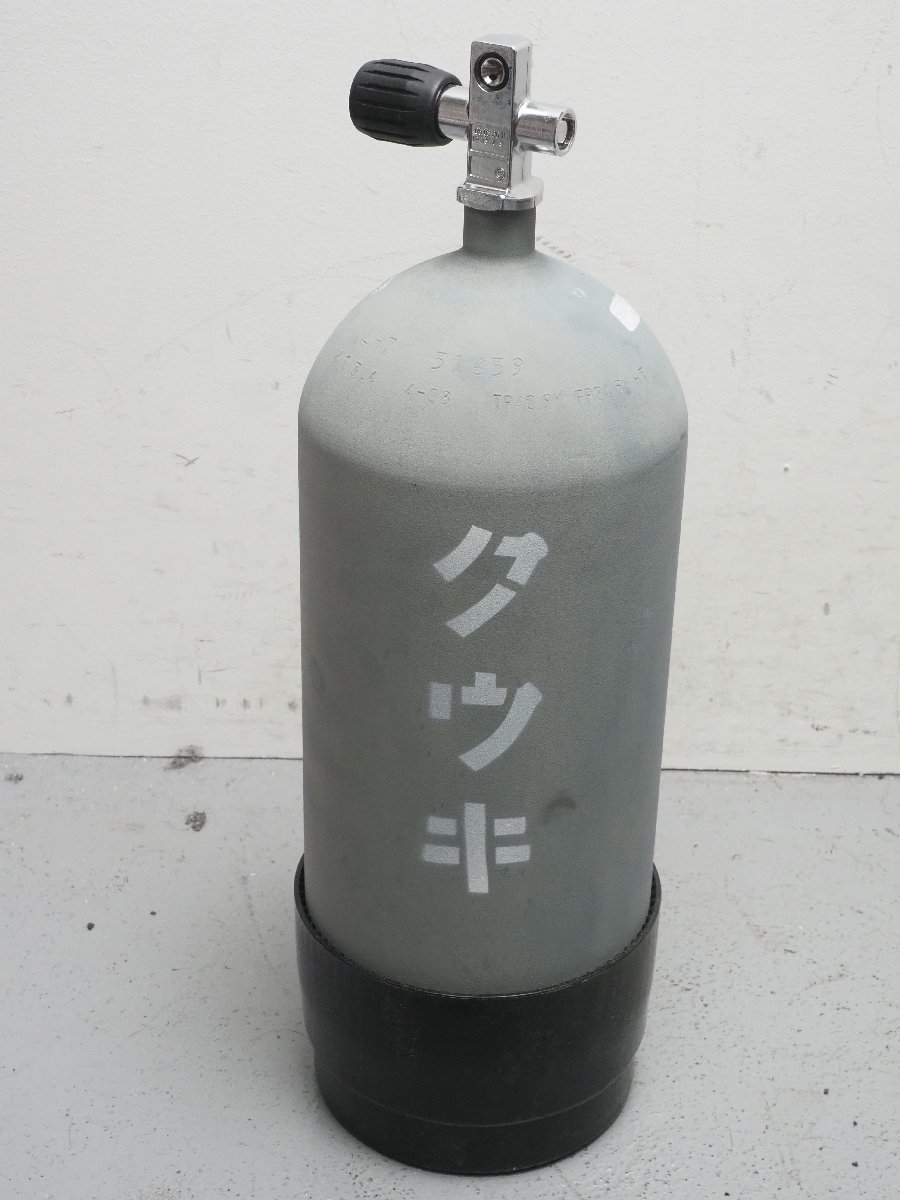 宅配 気圧 メタリコンスチールタンク  アクアラング 水中未使用