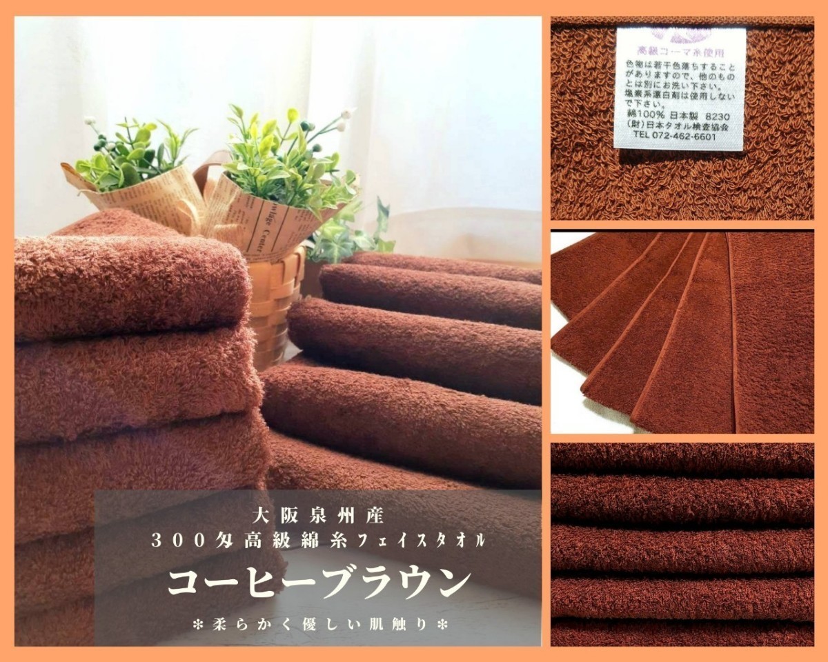 item_image_10