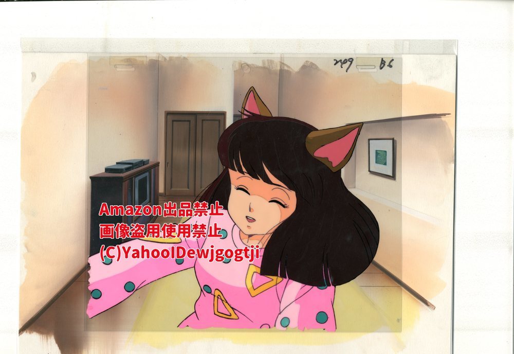 うる星やつら セル画 A3 検 原画 動画 レイアウト イラスト 設定 うる星やつら セル画 A3 検 原画 動画 レイアウト イラスト 設定