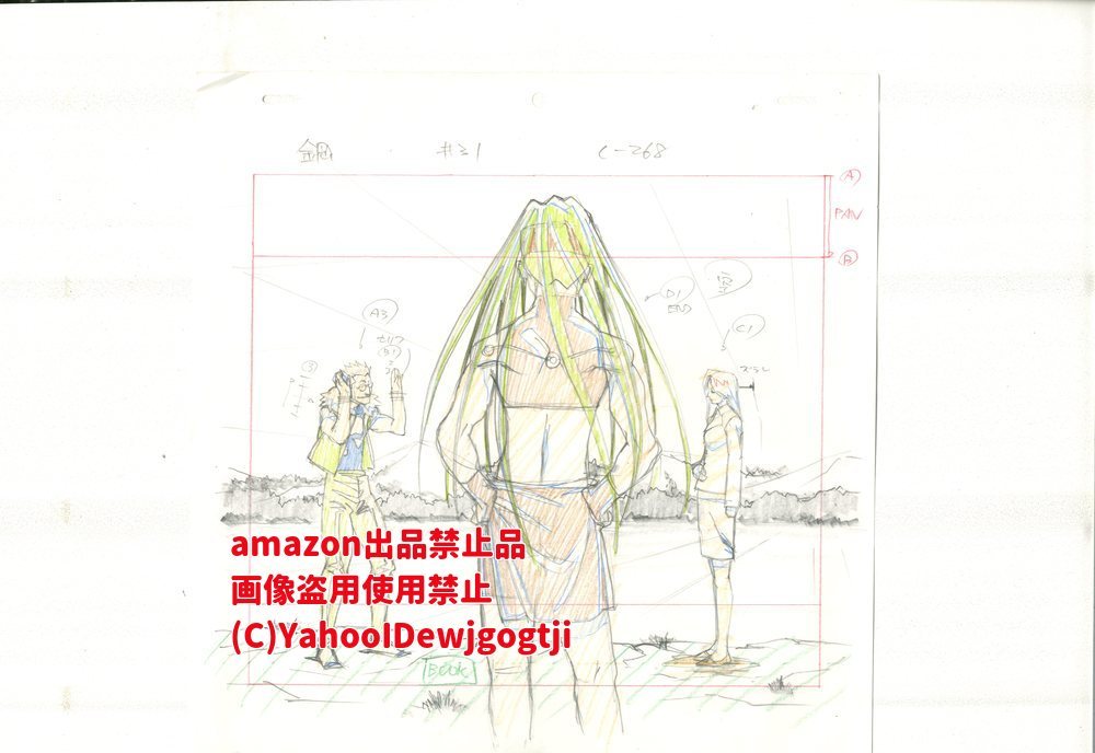 鋼の錬金術師 原画 5 検 ハガレン 荒川弘 セル画 原画 レイアウト イラスト 設定資料 アンティーク は行 売買されたオークション情報 Yahooの商品情報をアーカイブ公開 オークファン Aucfan Com 鋼の錬金術師 原画 5 検 ハガレン 荒川弘 セル画 原画 レイアウト イラスト 設定資料 アンティーク は行 売買されたオークション情報 Yahooの商品情報をアーカイブ公開 オークファン Aucfan Com