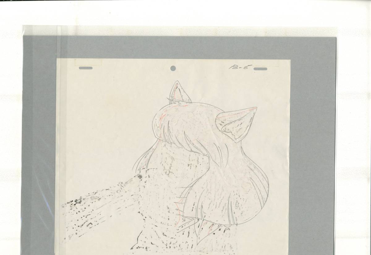 うる星やつら セル画 A3 検 原画 動画 レイアウト イラスト 設定 うる星やつら セル画 A3 検 原画 動画 レイアウト イラスト 設定