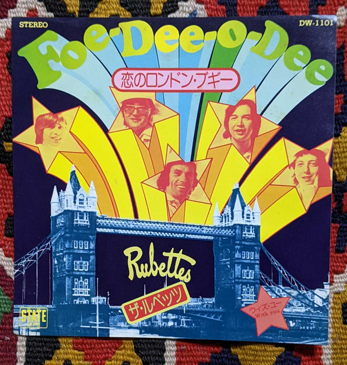 70's ルーベッツ ルベッツ The Rubettes (7inch)/ 恋のロンドン・ブギー Foe-Dee-O-Dee / ウィズ・ユー State Records DW 1101 1975年_画像2