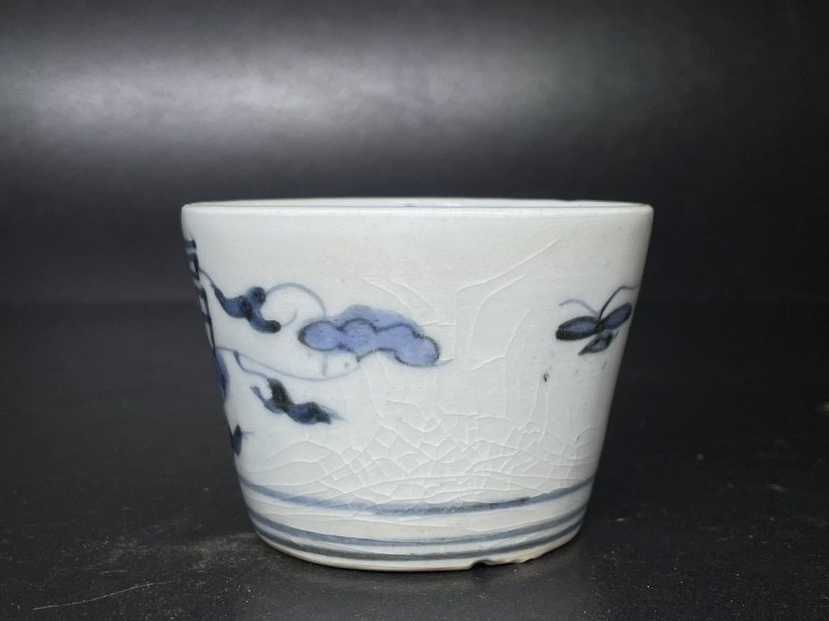 古伊万里 染付 蕎麦猪口 壽図 福図 希少柄 美品 伝統和柄 陶器 骨董品