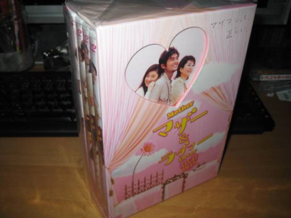 うたうせんめんき/上崎美恵子/阿部肇/昭和レトロ/歌う洗面器 うたうせんめんき/上崎美恵子/阿部肇/昭和レトロ/歌う洗面器