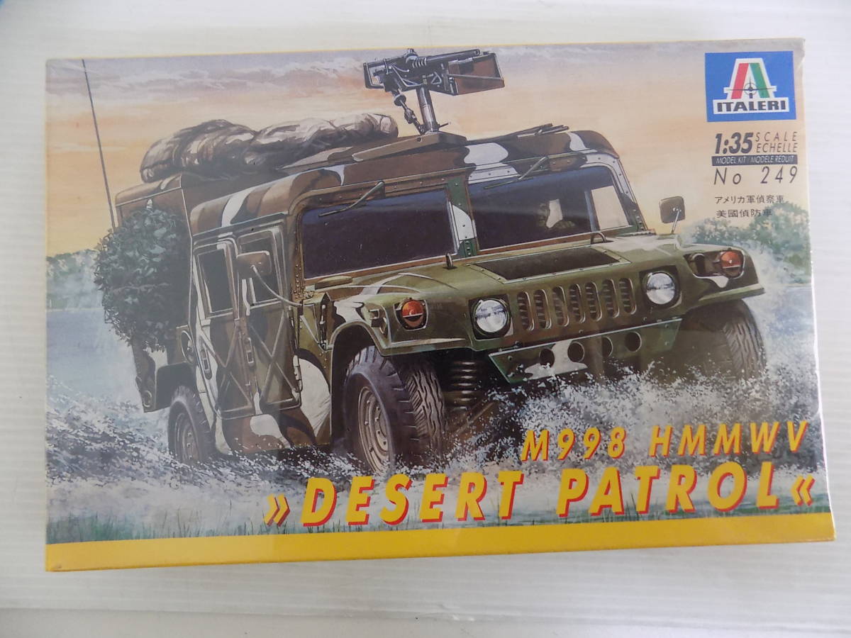 k220[ not yet constructed * storage goods ]1/35ita rely ITALERI plastic model 4 point set ( M998 HUMMER*DESERT PATROL*HORCH KFZ15*OPEL BLITZ)