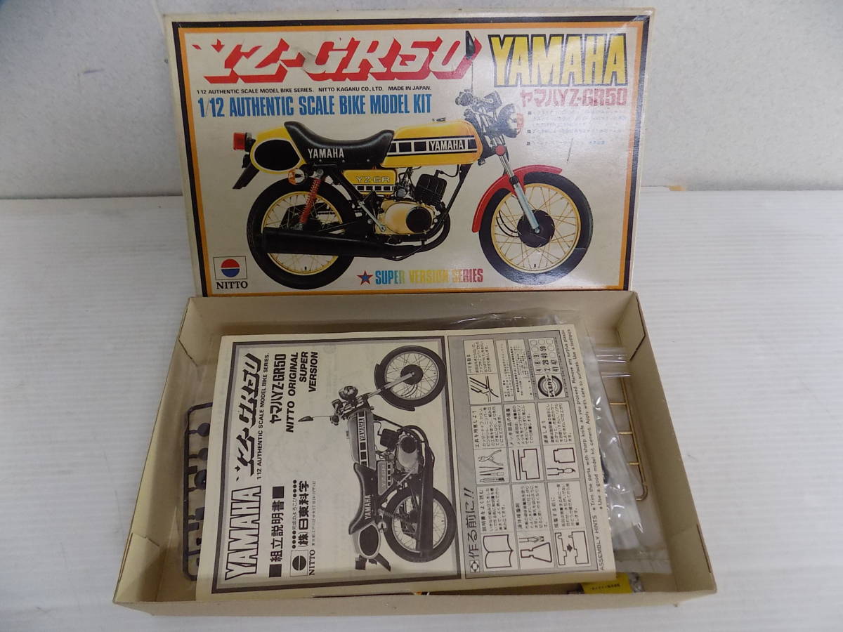 k266[ not yet constructed * storage goods ]1/12 rare *NITTO knitted - YAMAHA YZ-GR50 Yamaha YZ-GR50