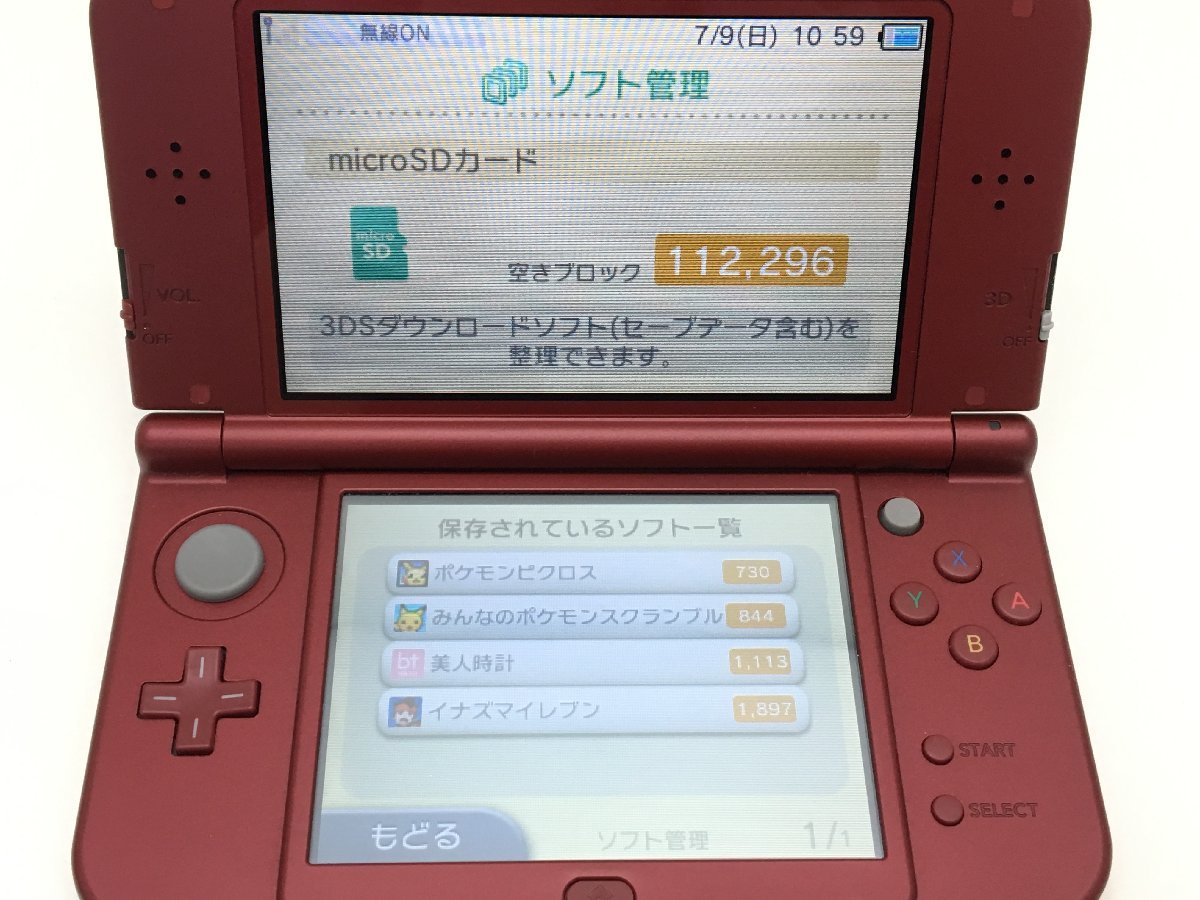 展示品】new ニンテンドー3DS LL 本体 メタリックレッド 赤 2-