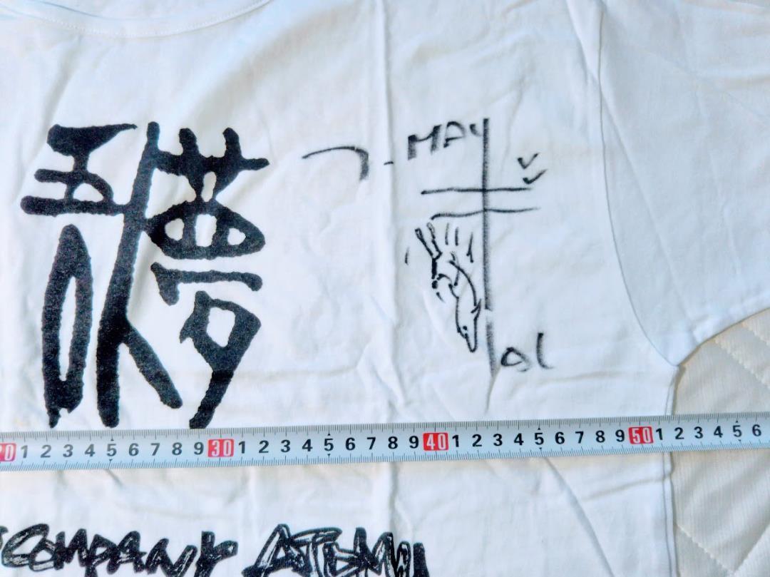 ジャックマイヨール 直筆サイン入り Tシャツ 新品未使用 レア品 ジャックマイヨール 直筆サイン入り Tシャツ 新品未使用 レア品