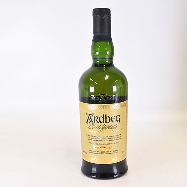 1円～☆アードベッグ スティル ヤング 1998-2008 ＊箱付 700ml 56.2% ARDBEG G170382｜代購幫